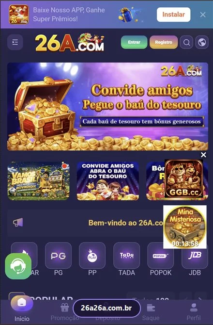 Tela de login do 26A